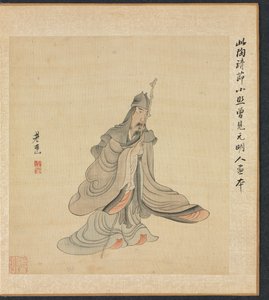Gemälde nach alten Meistern: Porträt von Tao Yuanming, 1598-1652