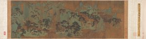 Berge der Unsterblichen von Chen Ruyan