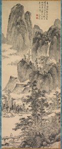 Auf der Suche nach einem Kloster in den Nebelbergen, 1368-1644 von Chen Shun