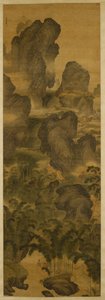 Türmende Berge und fantastische Wasserfälle, ca. 1600 von Chenglong Zhang