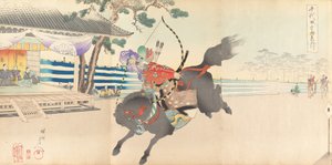 Chiyoda-Schloss Album der Männer, 1897