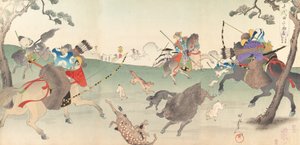 Chiyoda-Schloss-Album der Männer, 1897