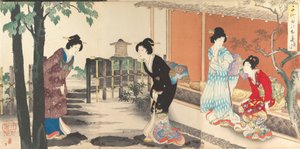 Chiyoda-Schloss Album der Frauen