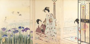 Chiyoda-Schloss-Album der Frauen