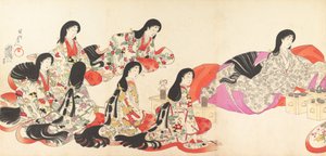 Chiyoda-Schloss Album der Frauen