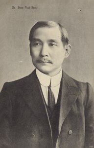 Dr. Sun Yat Sen von Chinese Photographer