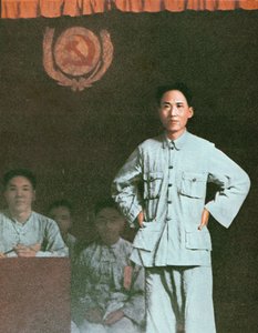 Mao Zedong spricht auf einer internationalen Kommunistenkonferenz in der Provinz Kiangsi von Chinese Photographer