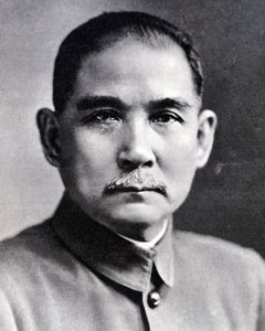 Porträt von Sun Yat-sen (1866-1925), chinesischer Revolutionär und Staatsmann. von Chinese Photographer