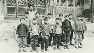 Lehrer und Schüler