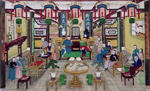 Ein Zimmer im Haus von Herrn Kong, einem Pekinger Kaufmann von Chinese School