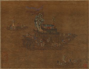 Eine königliche Barke auf See, Ming- oder Qing-Dynastie
