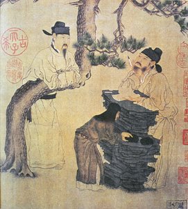 Ein alter chinesischer Dichter, Faksimile der originalen chinesischen Schriftrolle von Chinese School