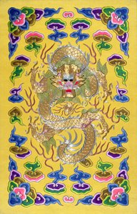 Ein gestickter chinesischer Drache, vom Umschlag eines französisch-chinesischen diplomatischen Vertrags (Silber- und Goldfaden und Seide) von Chinese School