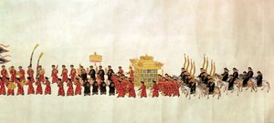 Ein kaiserlicher Umzug von Chinese School