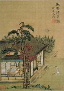 Das Buch der Wandlungen lesen, aus einem Album von Gemälden nach Meistern der Song- und Yuan-Dynastie von Chinese School