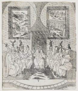 Kaiphas und der Rat der Ältesten, Platte aus Giulio Alenis Tianzhu jiangsheng zhuxiang jingjie (Eine illustrierte Geschichte des Herrn des Himmels, der Fleisch geworden ist), Jinjiang Kirche, Fuji von Chinese School