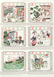 Chinesische nationalistische und antieuropäische Bildsprache, aus einem Faksimile-Album mit populären Bildern, die Krieg gegen Ausländer predigen, 1891 von Chinese School
