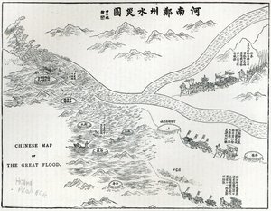 Chinesische Karte der großen Flut, aus 