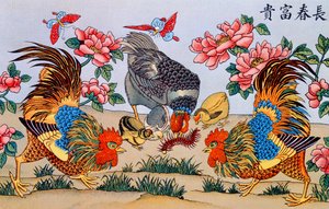 Hahn tötet einen Tausendfüßler, Illustration aus Recherches sur les superstitions en Chine, veröffentlicht in Shanghai von Imprimerie de la Mission Catholique, 1929 von Chinese School