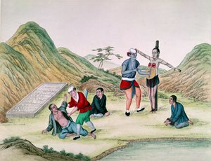 Methoden zur Bestrafung von Kriminellen in China von Chinese School