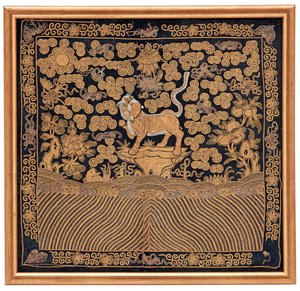 Militärischer Panther-Rangabzeichen von Chinese School