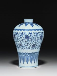 Ming-Stil Vase, Meiping, im Stil des 15. Jahrhunderts bemalt von Chinese School