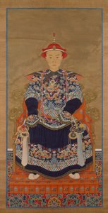 Porträt des Qianlong-Kaisers als junger Mann, Hängende Schriftrolle