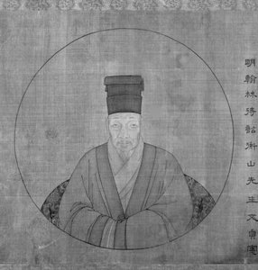 Porträt von Wen Zhengming, späte Ming-frühe Qing-Dynastie, 17. Jahrhundert von Chinese School