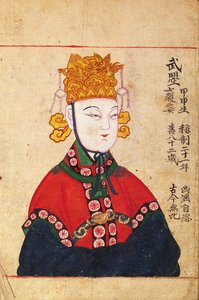 Porträt der Kaiserin Wu Zetian (625-705)