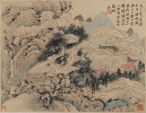 Zubereitung des Lebenselixiers von Chinese School
