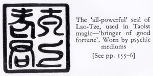 Das allmächtige Siegel von Lao-Tze, verwendet in der taoistischen Magie von Chinese School