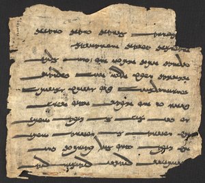 Das Ashem Vohu, ein zoroastrisches Gebet, Dunhuang, Zentralchina, 9. Jahrhundert von Chinese School