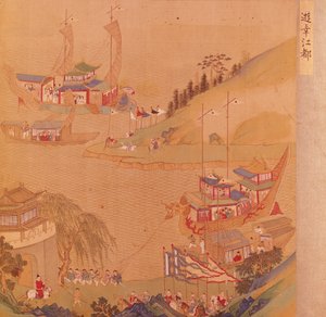 Der zweite Sui-Kaiser, Yangdi (569-618) mit seiner Flotte von Segelschiffen, aus einer Geschichte der chinesischen Kaiser