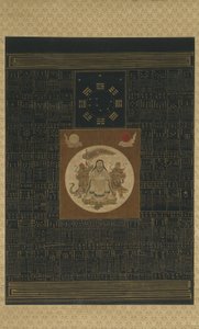 Zhenwu mit den Acht Trigrammen, dem Nordstern und Talismane, Qing-Dynastie