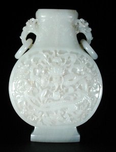 Kaiserliche Mondflasche, Qianlong