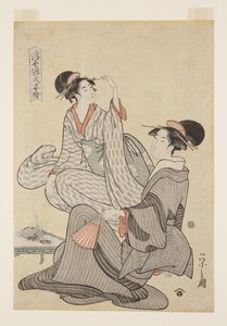 Herbstmond von Akashi von Chobunsai Eishi