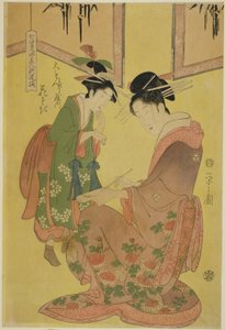 Schönheiten parodieren die sieben Weisen - Eine Auswahl jüngerer Kurtisanen: Hanasaki vom Daimonjiya von Chobunsai Eishi