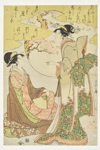  von Chobunsai Eishi