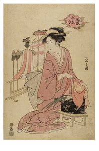 Fünf modische Feste von Chobunsai Eishi