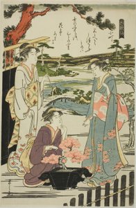 Komachi, aus der Serie "Sechs unsterbliche Dichter (Rokkasen)"