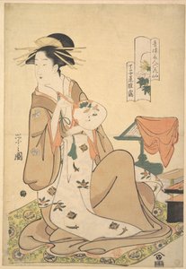 Die Oiran Hinazuru von Chōjiya mit einem runden Fächer (Uchiwa) von Chobunsai Eishi