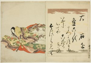 Die Dichterin Ukon, aus der Serie Die sechsunddreißig unsterblichen Dichterinnen (Nishikizuri onna sanjurokkasen) von Chobunsai Eishi