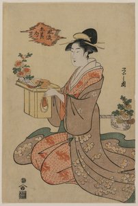 Frau, die einen Holzbecherständer mit Chrysanthemen hält..., Mitte der 1790er Jahre von Chobunsai Eishi