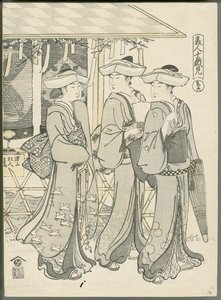 Frauen auf dem Weg zu einer Theateraufführung von Chobunsai Eishi