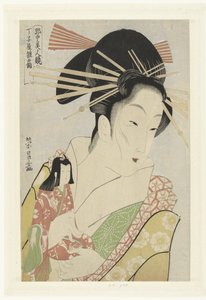 Kurtisane Hinazuru aus dem Chojiya-Haus von Chokosai Eisho
