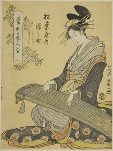 Die Kurtisane Somenosuke von Matsubaya und die Begleiterinnen Wakagi und Wakaba, aus der Serie "Ein Vergleich zeitgenössischer Schönheiten (Tosei bijin awase)"