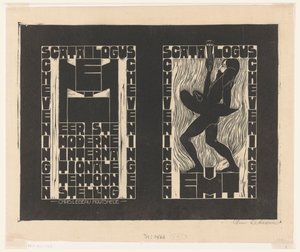 Katalogumschlag für die Erste Moderne Internationale Ausstellung (EMIT) in Scheveningen