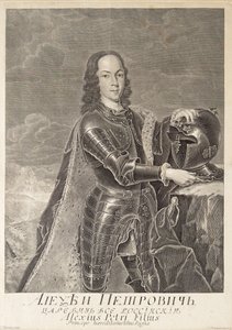 Porträt von Zarewitsch Alexei Petrowitsch von Russland 1690-1718, ca. 1740