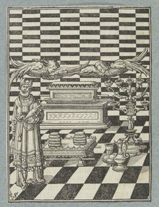 Arche des Bundes und Gegenstände aus dem Tabernakel
