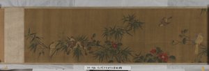 Blumen, Bambus und Vögel von Chun Lin